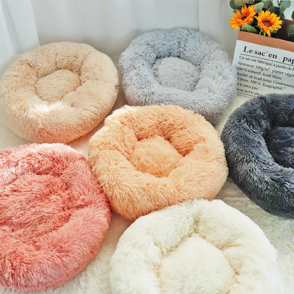 Ultra-Soft Round Plush Dog and Cat Bed